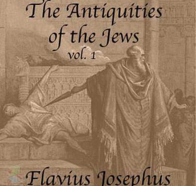 Иосиф Флавий Иудейские древности