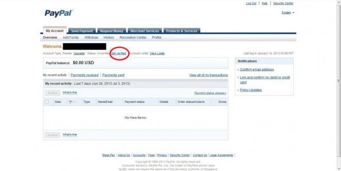 как посмотреть номер счета paypal