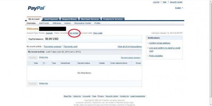 как посмотреть номер счета paypal