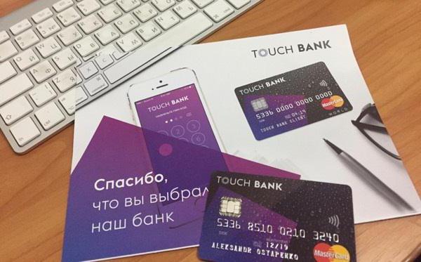 карта touch bank 