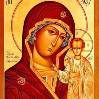 молитвы Казанской иконе Божьей Матери 