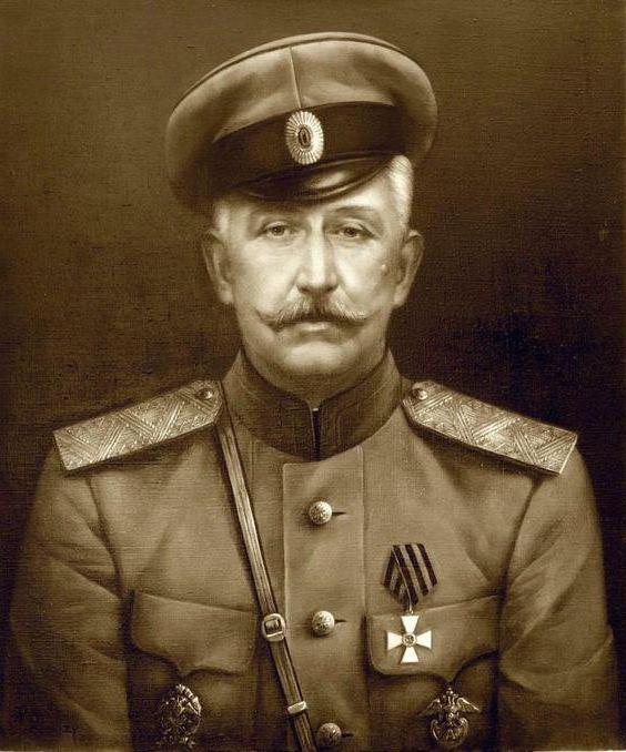 Пётр Николаевич Краснов