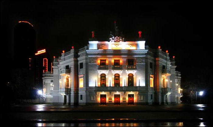 Театр оперы и балета Екатеринбург адрес