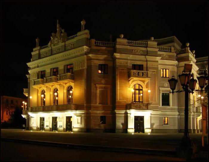 Екатеринбург Театр оперы и балета