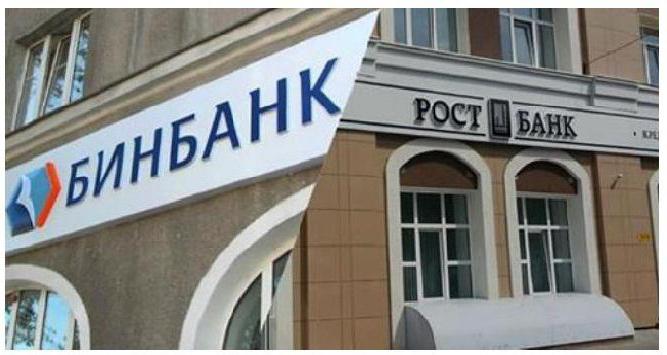 Сколько банков останется в России