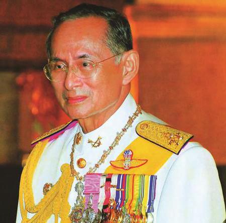 король таиланда пхумипон адульядет