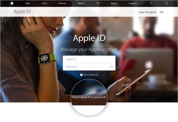 как отвязать найденный iphone от apple id