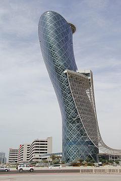 Падающая башня Абу-Даби