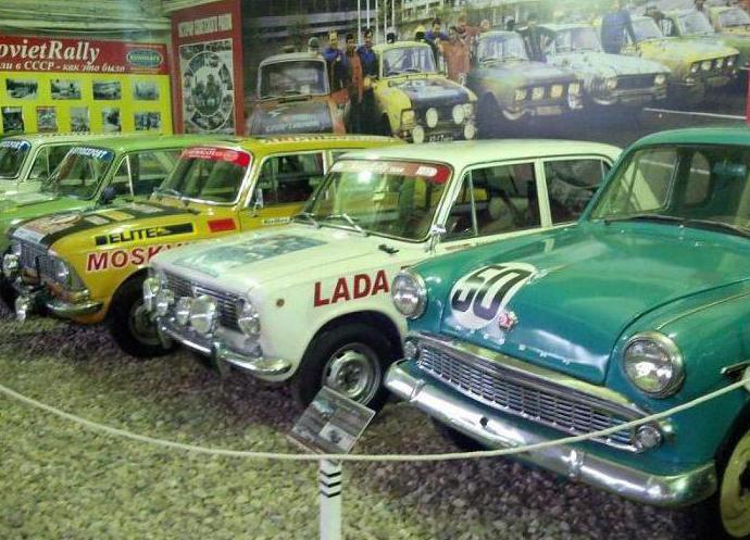 музей ретро автомобилей в москве