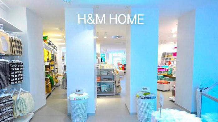 H M Home магазины в москве