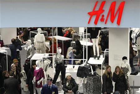 H M магазин одежды в москве
