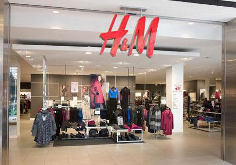 магазин H&M в москве