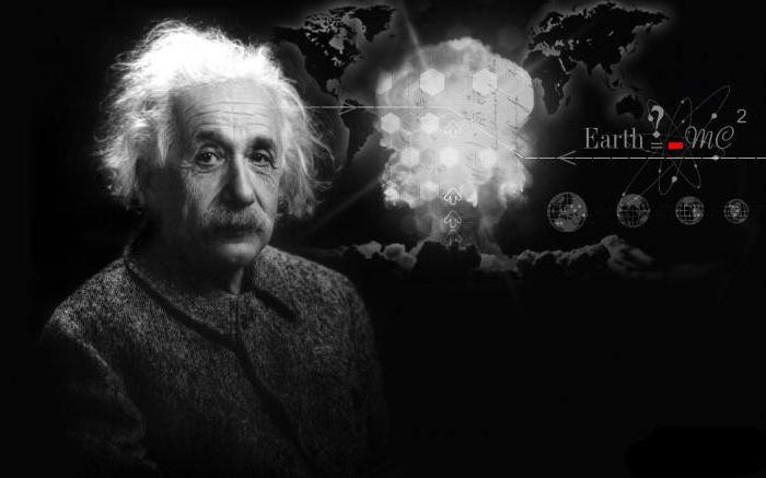формула эйнштейна