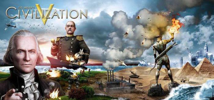 sid meiers civilization 5 читы