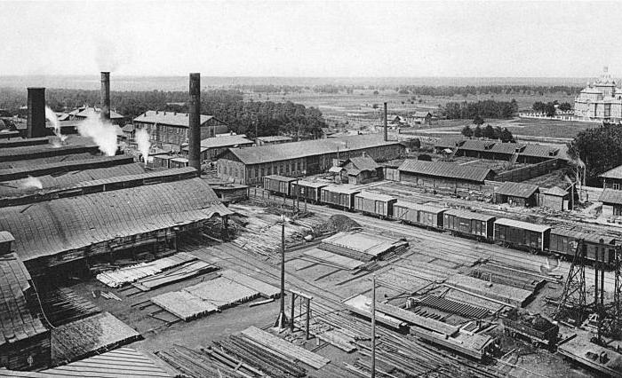 Брянский машиностроительный завод 