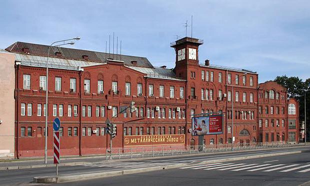 ленинградский металлический завод