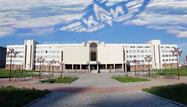 казанский государственный энергетический университет