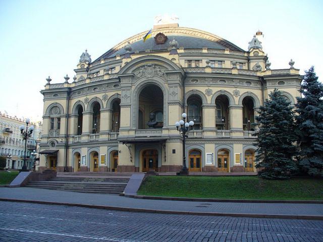 театр оперы и балета в киеве афиша