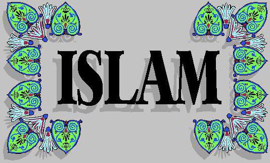 Ислам грехи в исламе