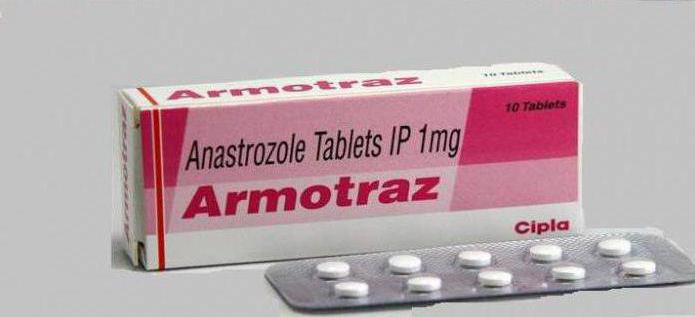 анастрозол аналоги