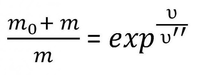 Формула Циолковского 
