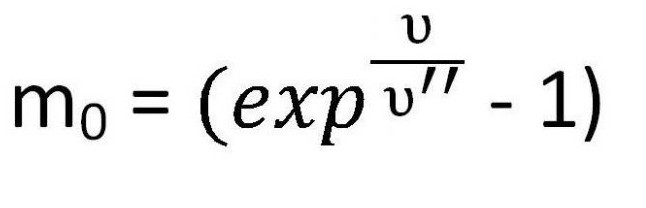 Формула Циолковского уравнение