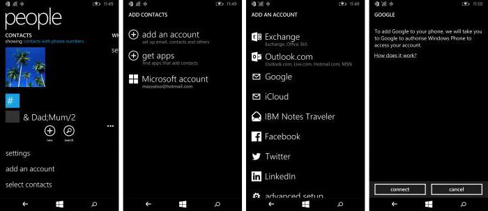 windows phone 7 перенос контактов на android 