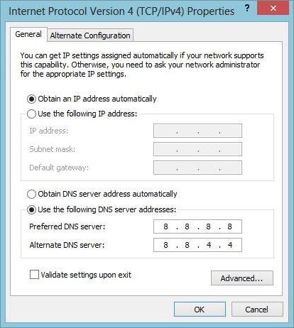 ошибка dns probe finished no internet 