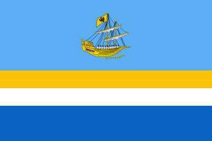 герб костромы