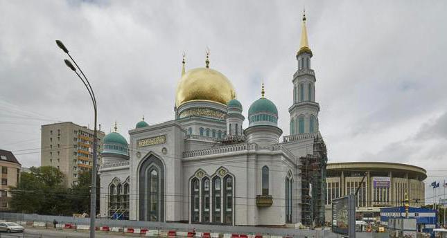 московская соборная мечеть фото