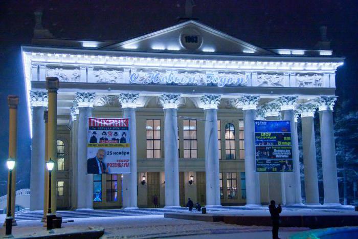 новокузнецкий драматический театр