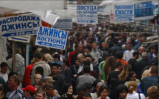 Черкизовский рынок в Москве