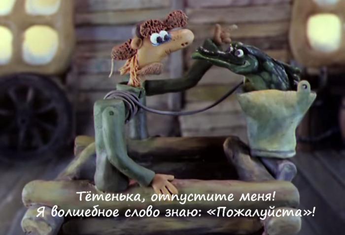 мультфильмы александра татарского 