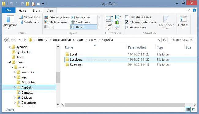 где находится папка appdata в windows 7 