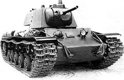 танк т 150