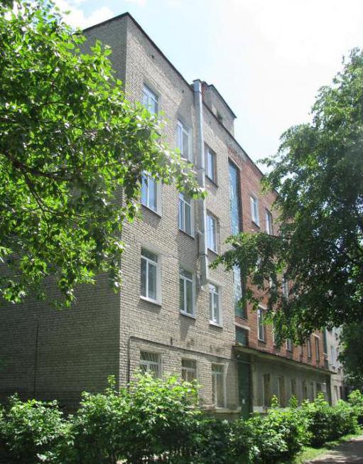 Поликлиника 106 зорге 1 телефон