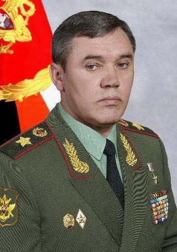 Генерал армии Валерий Герасимов 
