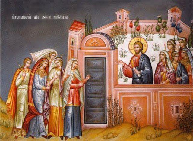 Женские именины в мае по православному календарю.