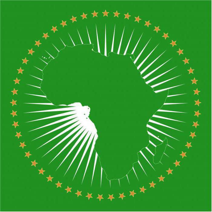африканский союз