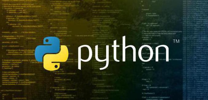 курс программирования на языке python