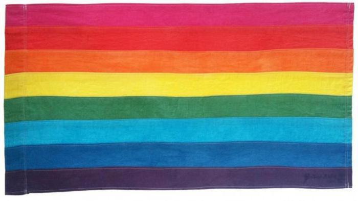 радуга гейский флаг