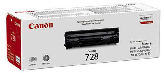 Принтер Canon MF4410: характеристики, сравнение с конкурентами и отзывы ...