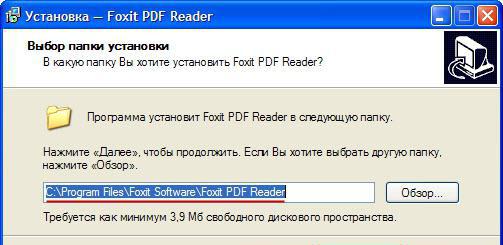программа foxit pdf reader