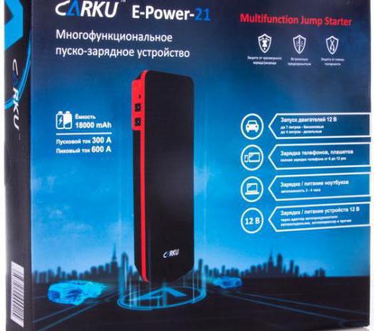 зарядное устройство carku e power 21