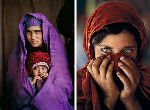 афганская девочка с зелеными глазами