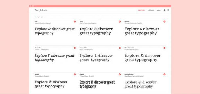 шрифты google fonts