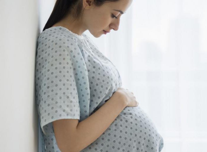 виброцил можно при беременности