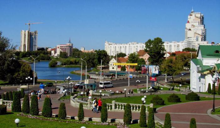 Белоруссия Минск