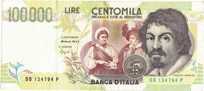 валюта италии до евро