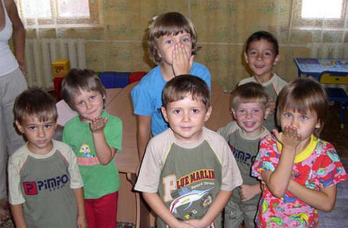 детский дом в москве отдать вещи адрес